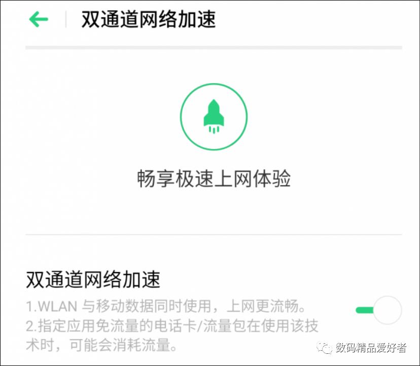 怎么能提升小米手机的续航和性能,为什么小米手机续航越来越差