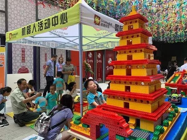 曲江汉华城一期,曲江汉华城开业