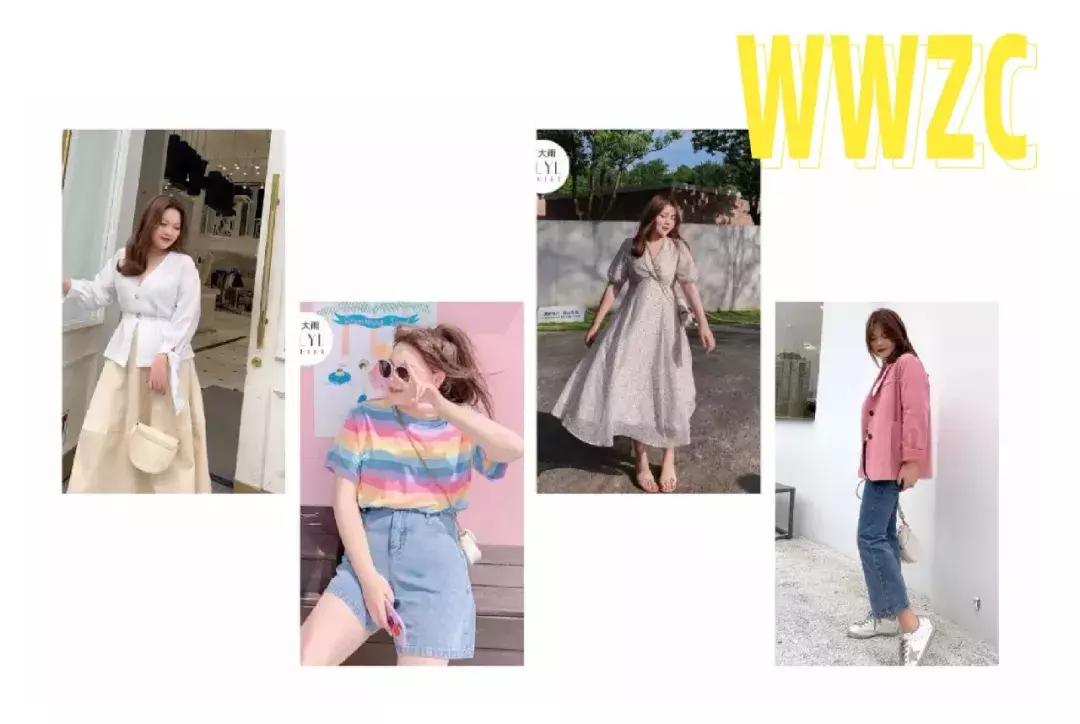 从5XL到M，110斤以上的都收藏了这7家大码女装店