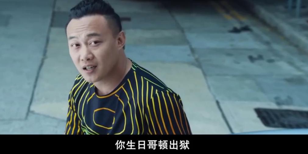 刘德华古天乐甄子丹合演香港电影,刘德华甄子丹古天乐洪金宝电影