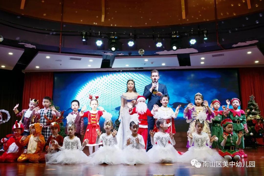 南山区美中幼儿园,山西美中双语幼儿园