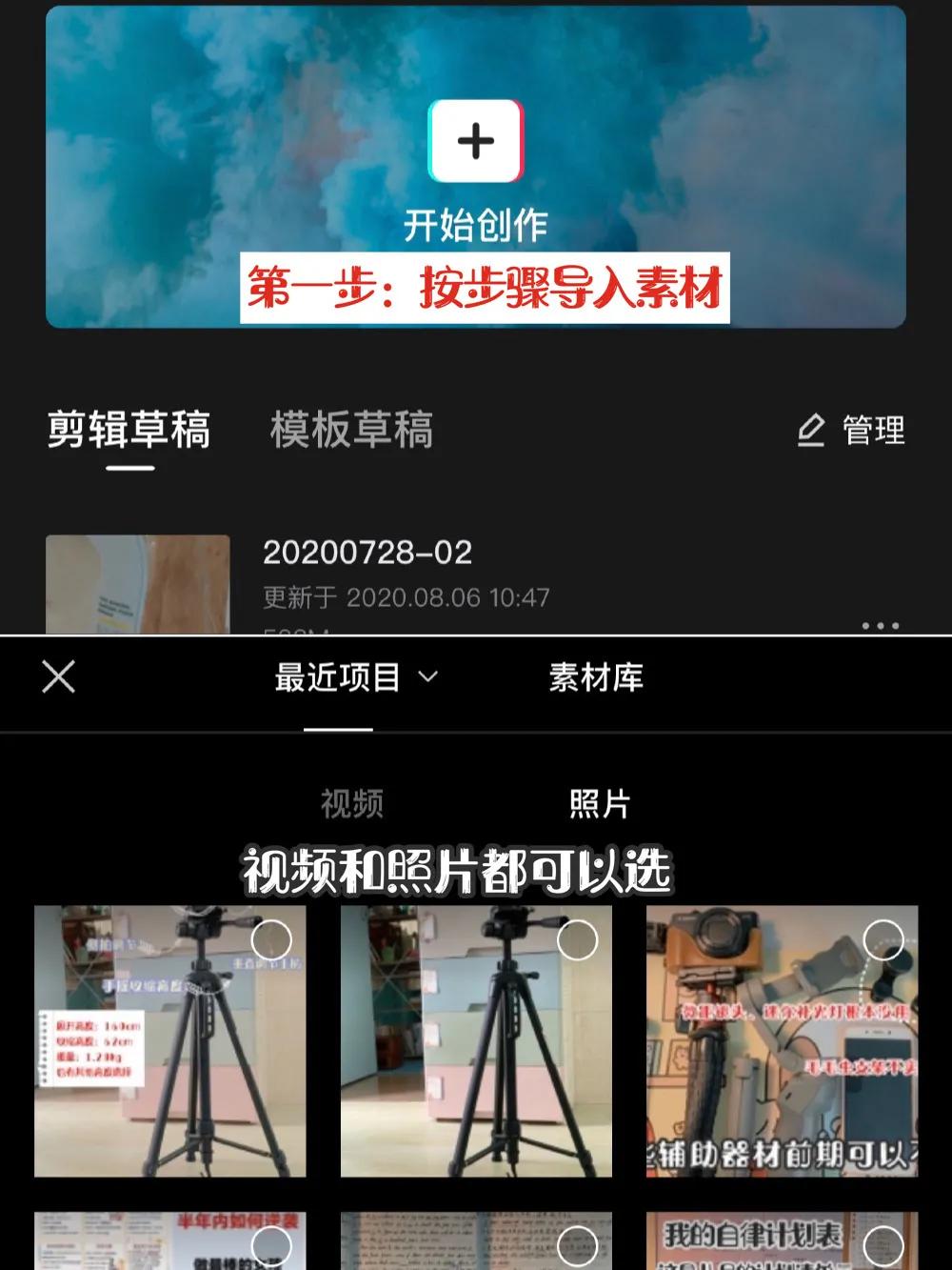 不露脸直播赚钱模式是真的吗,怎么在今日头条发短视频挣钱