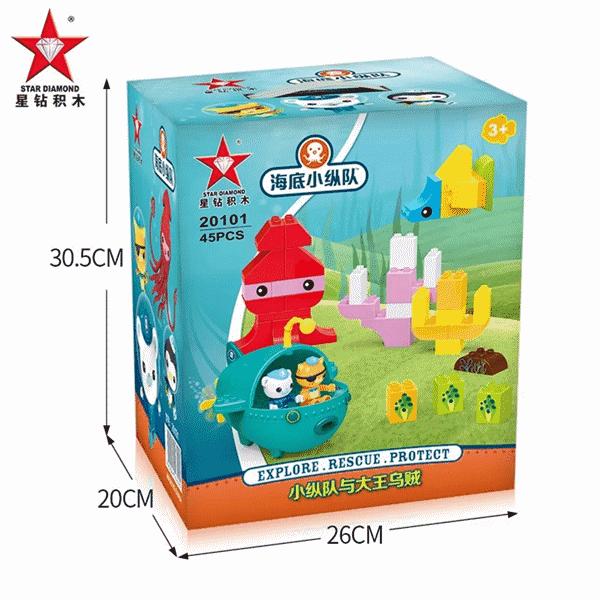 乐高最不值得买的十大积木,兼容乐高最好的国产品牌积木推荐