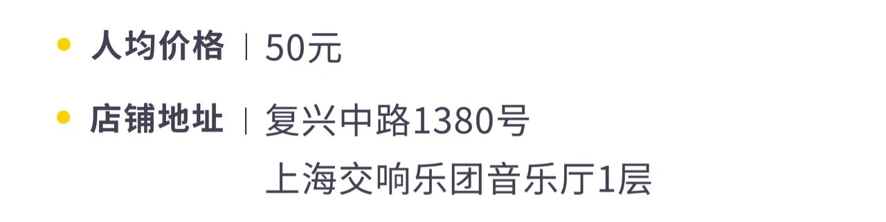 上海最新的15家特色咖啡馆,上海网红咖啡馆