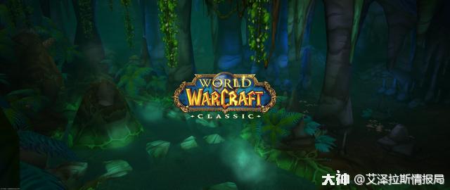 魔兽世界60级年代德鲁伊厉害吗,90版本魔兽世界德鲁伊详细介绍