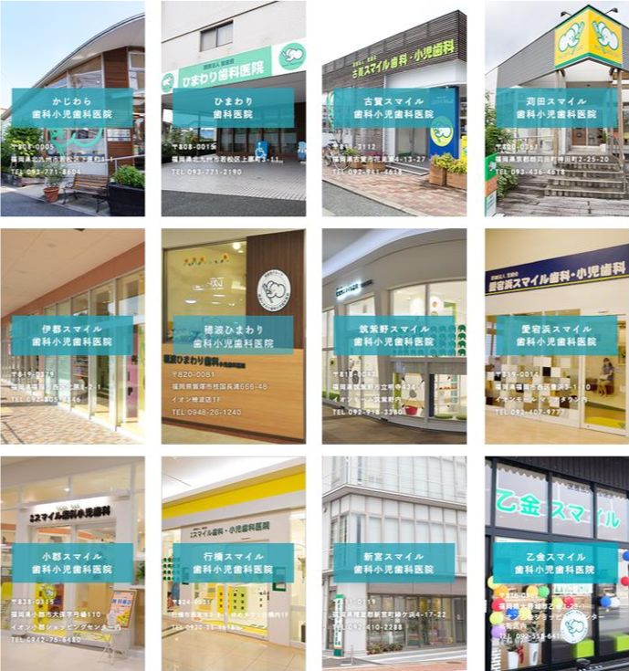 日本口腔健康现状,口腔医疗行业深度分析