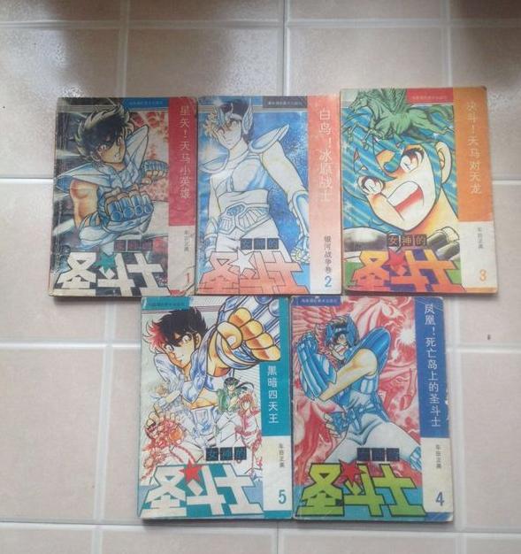 80后回忆漫画视频,80后记忆儿时的漫画