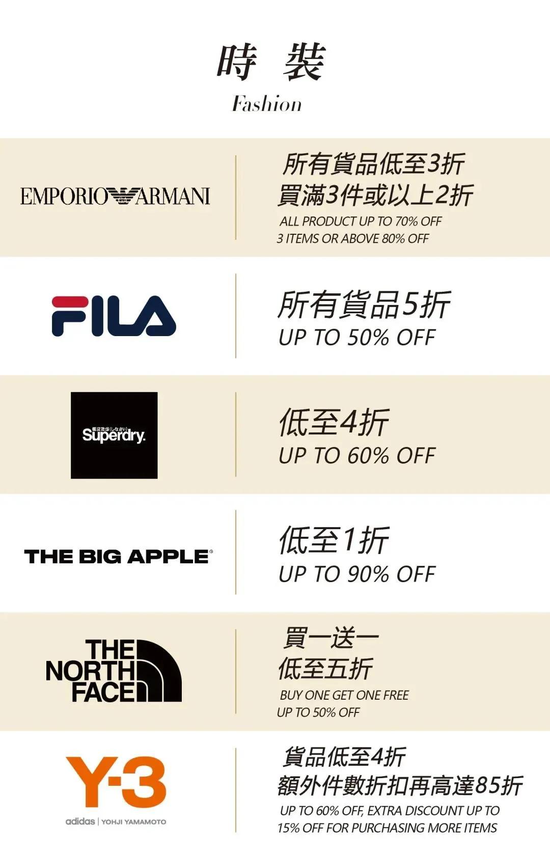 四天三晚澳门游,澳门三天二夜4星酒店游