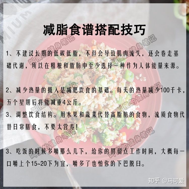 lisa锁骨怎么练,lisa的肩怎么练