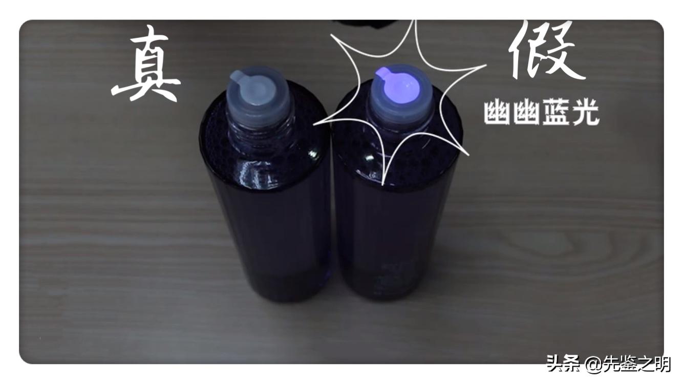 怎么辨别黛珂紫苏水的真假,黛珂紫苏水新款真假鉴别