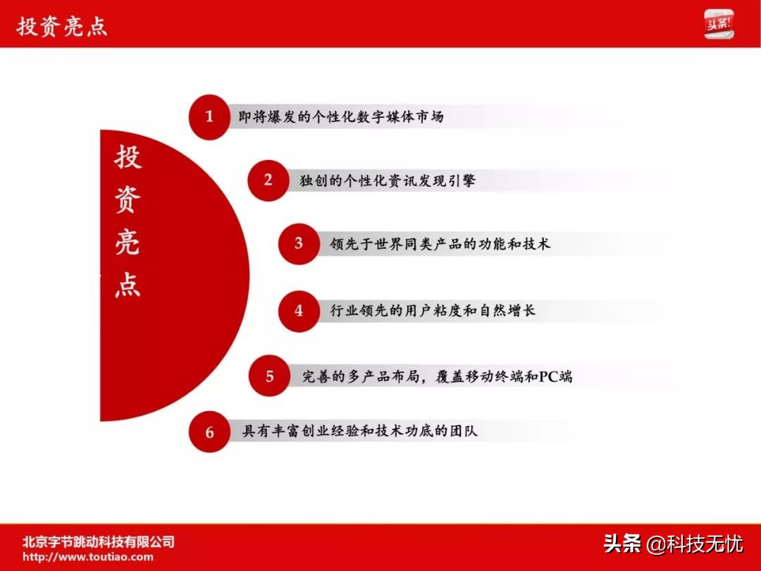 鏂癰at鏍煎眬鎴栧皢褰㈡垚,鏂癰at鍜屾棫bat