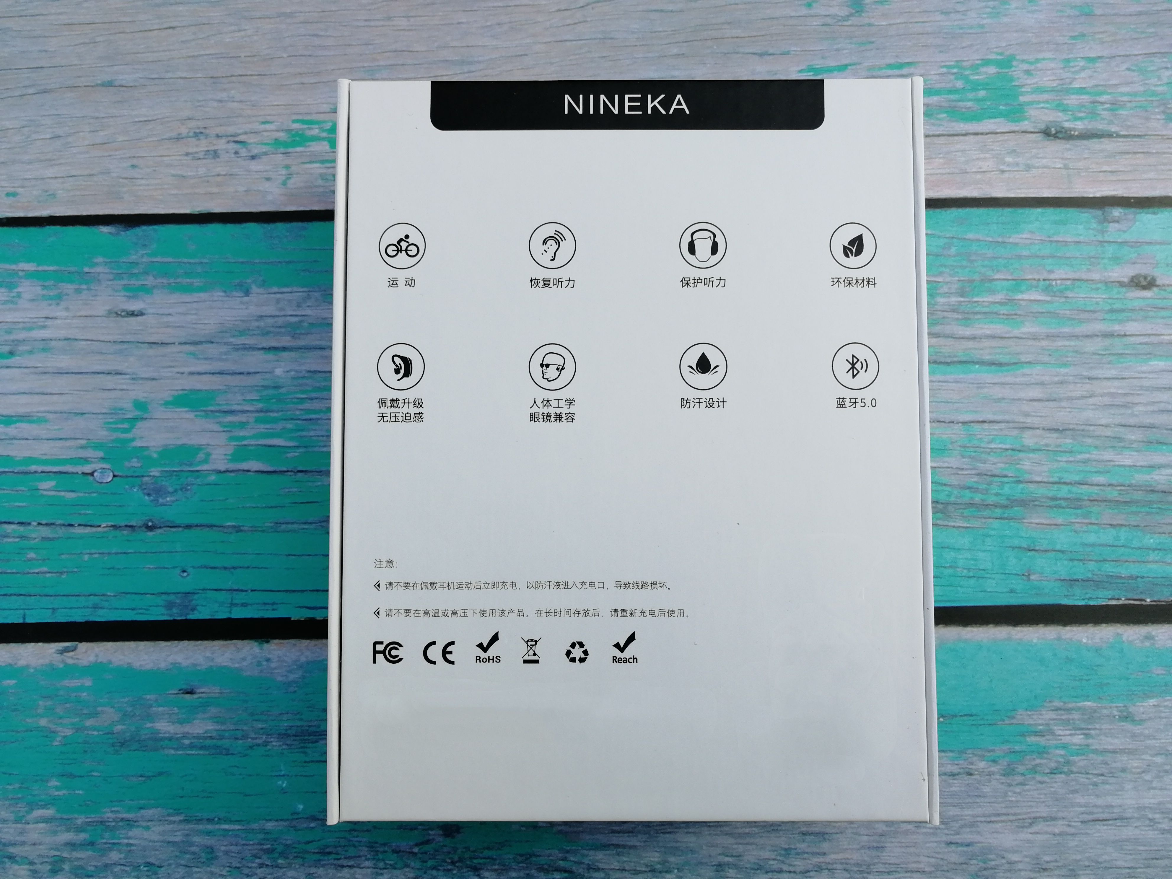 骨传导耳机市场,骨传导耳机南卡runner