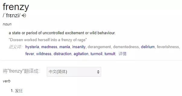 澳洲华人在超市买奶粉被骂,中国人在澳大利亚买奶粉事件