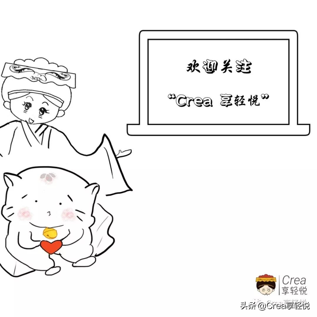 不感冒不咳嗽一上来就头疼、喉肿痛、发热,酸梅汤试一下