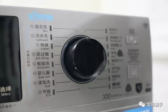 四千元洗烘洗衣机,小天鹅蒸汽烘干