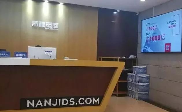 销量过百万的内衣,优衣库在中国的销量