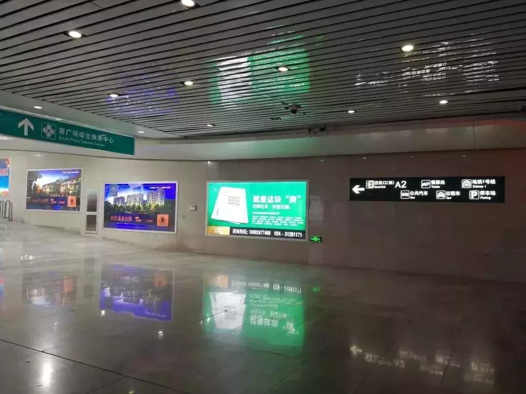 2019春运出行指南,2019湖南湘乡火车站春运