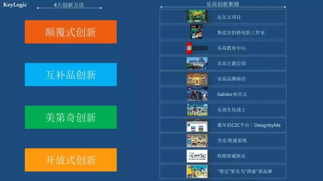 阿里能存在102年么,阿里靠什么能成功