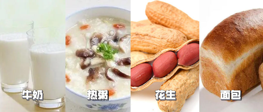 辣手怎么办快速止辣,辣手怎么办最快最有效的方法