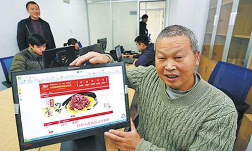 马云是预言家吗,预言家马云都说过什么