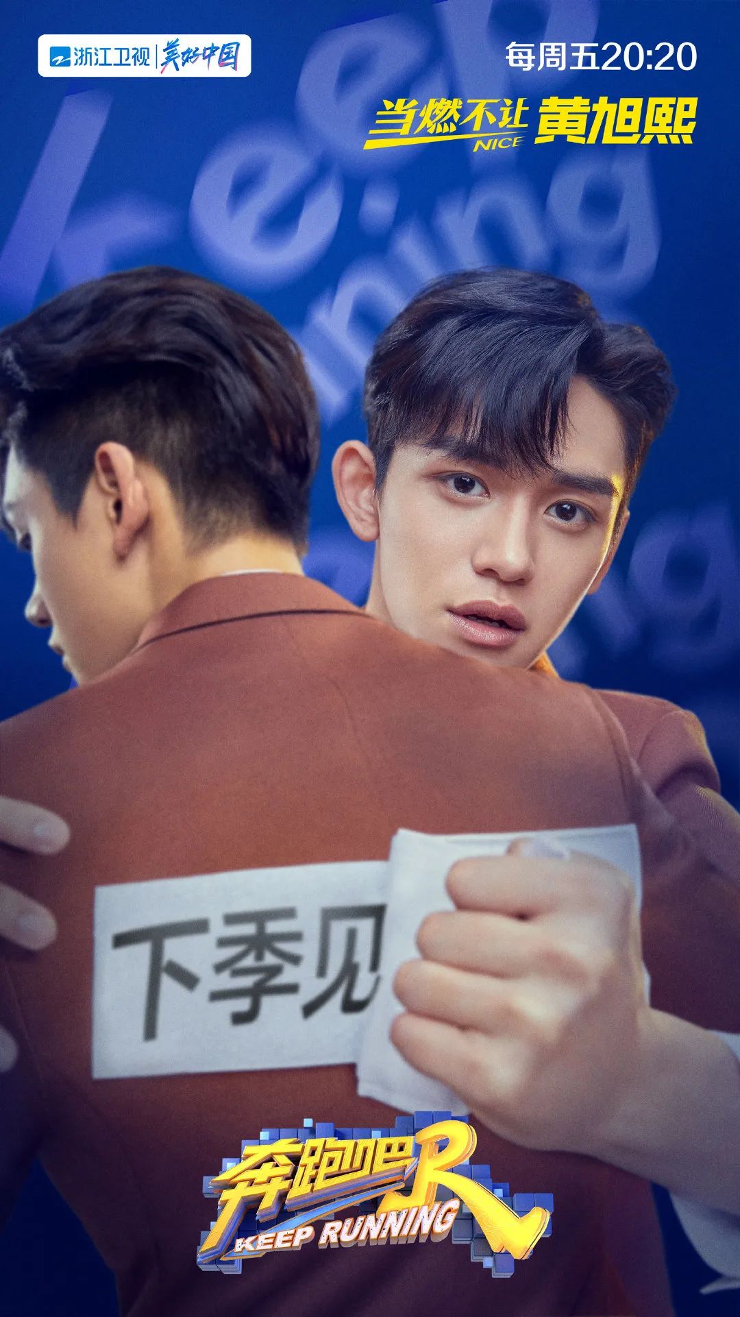 不懂就要问怎么反驳,不懂就问该怎么反驳