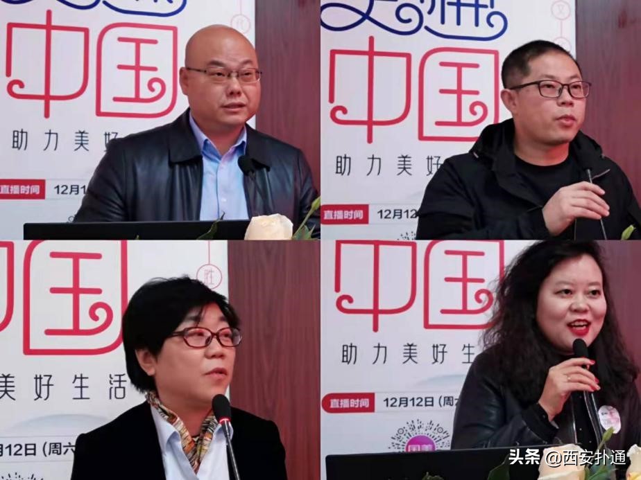 感受大秦的魅力,感受大秦帝国的魅力