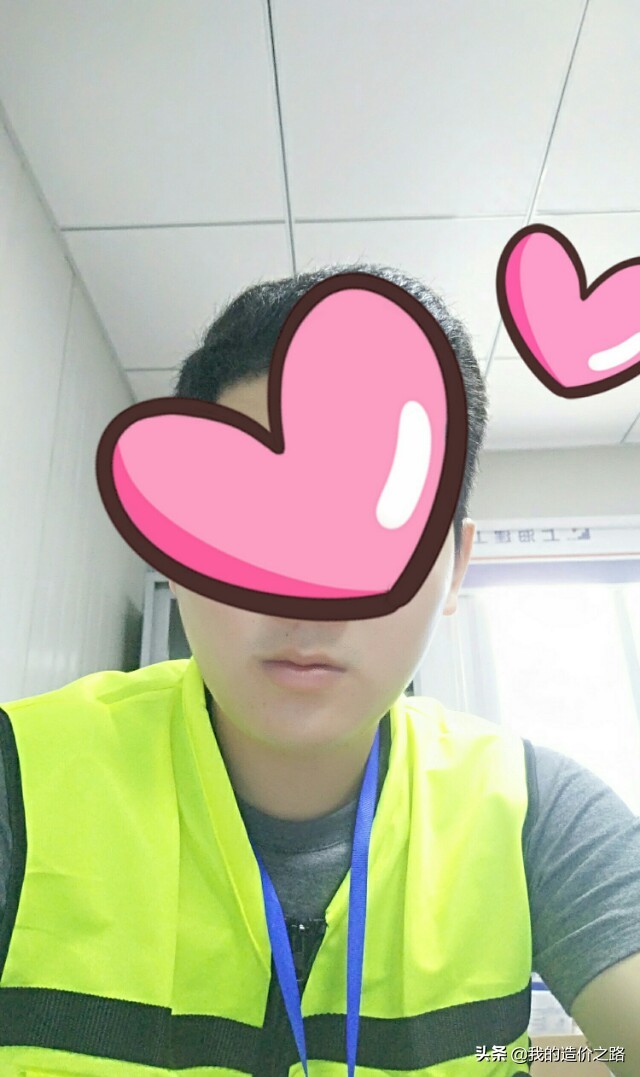 从施工员到造价员,从施工员到项目经理