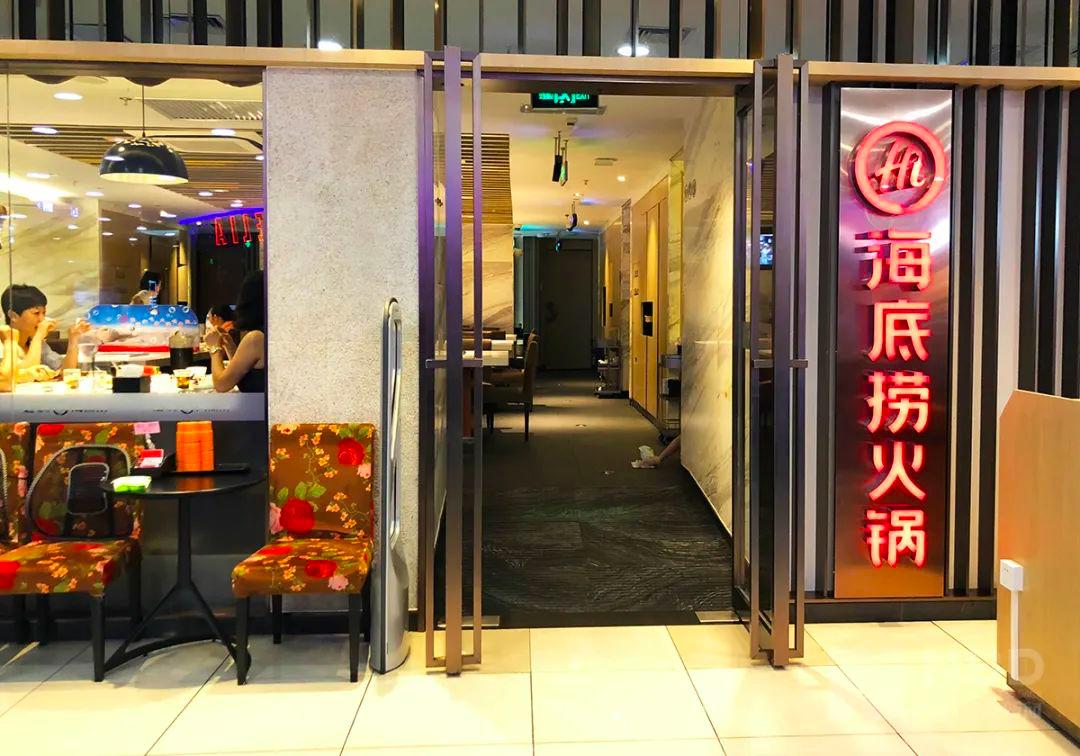 超市营业额下滑30%,超市业绩下降分析