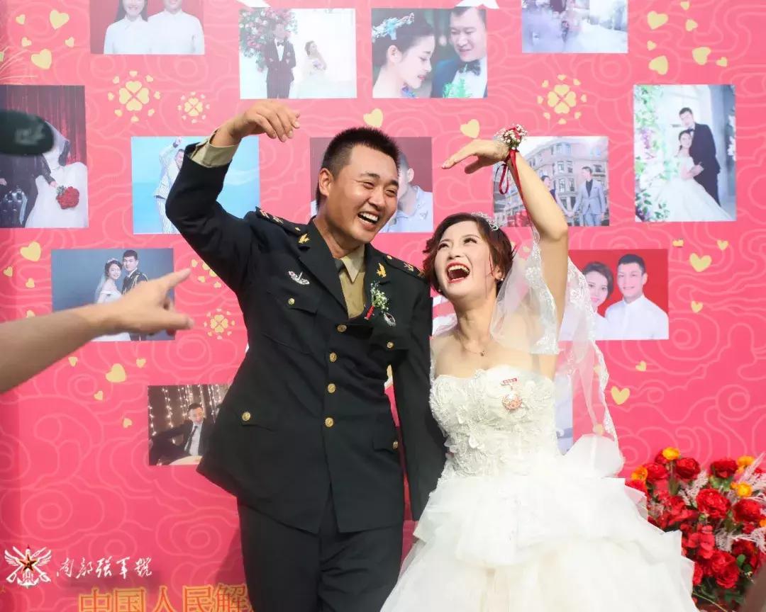 “课目：集体婚礼，内容：娶媳妇儿……”