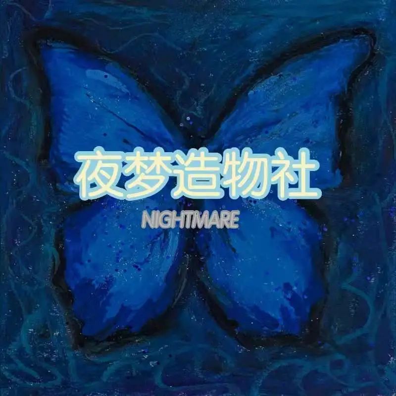 鬼市来敲门阵容更新-看看这次有没有你的心头好