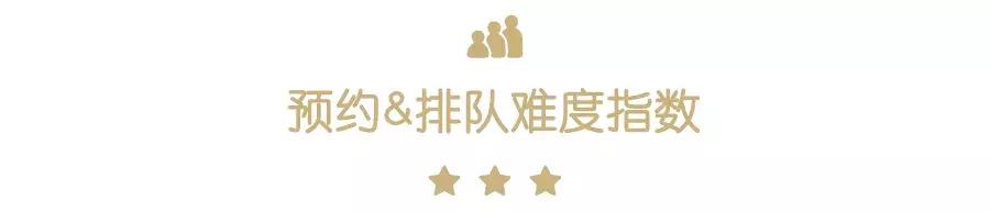 全上海性价比超高的七家海鲜自助,揭秘上海海鲜自助