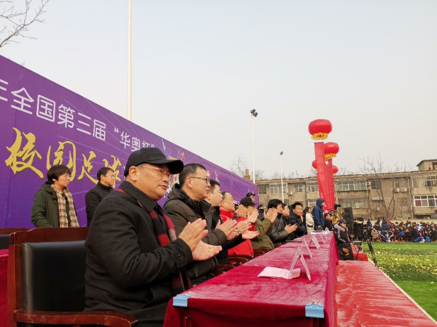 校园足球杯圆满落幕,华奥杯校园足球联赛