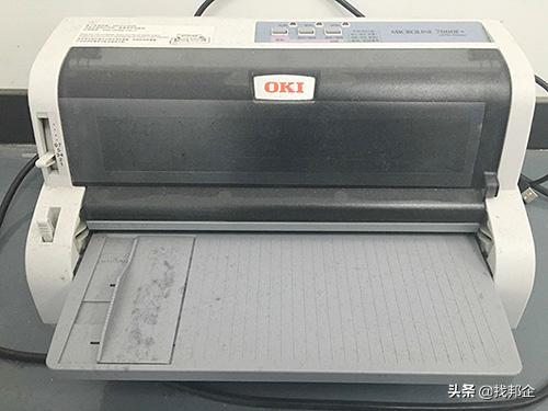 发票一共有几个类别,发票指的是什么发票