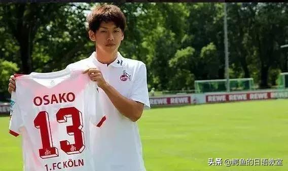 2019年日本流行语排名前十,日本2019流行语大赏