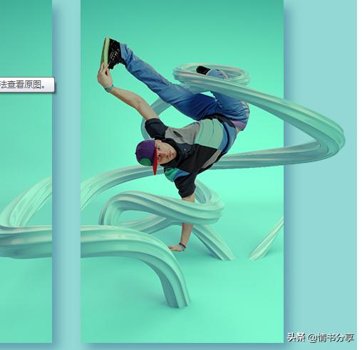 直通车主图差异化怎么做,图文爆款作品吸引粉丝