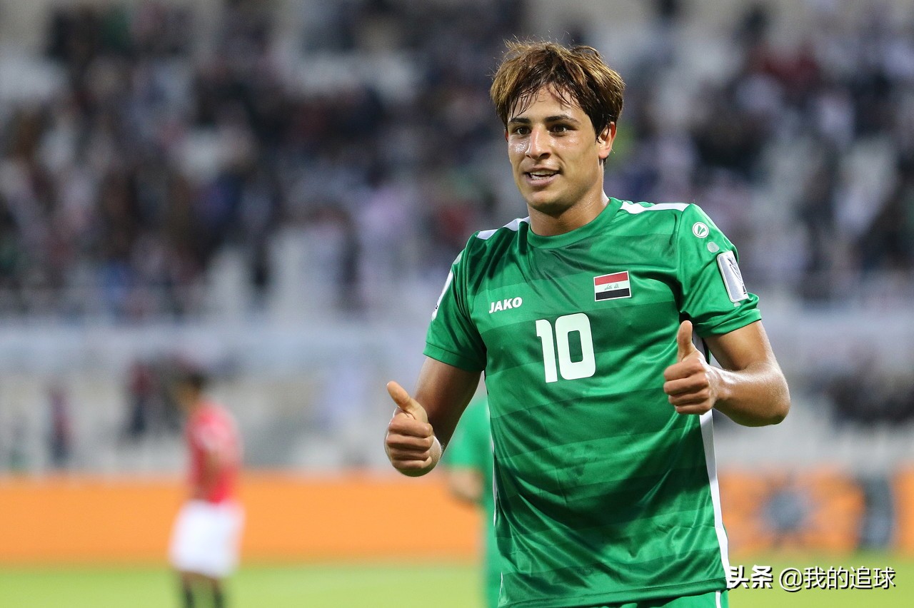 伊拉克足球的辉煌历史视频,伊拉克足球曾经的辉煌