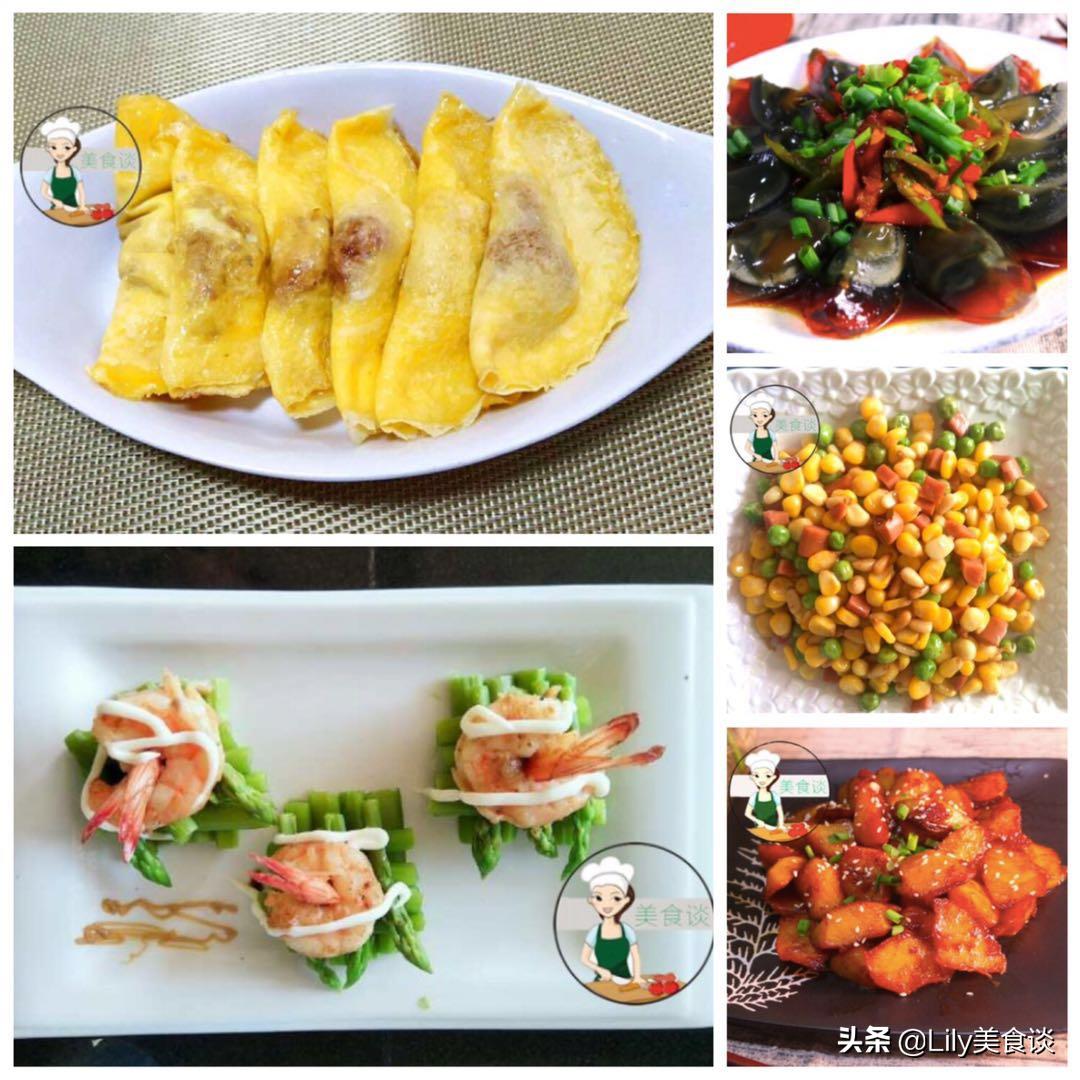 年夜饭10道菜都有啥,介绍几道年夜饭简单好吃的菜