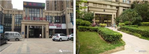 郑州物业好的多层小区推荐,锦华物业在郑州有哪些小区