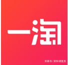 目前比较流行的购物平台,全网采集货源的软件