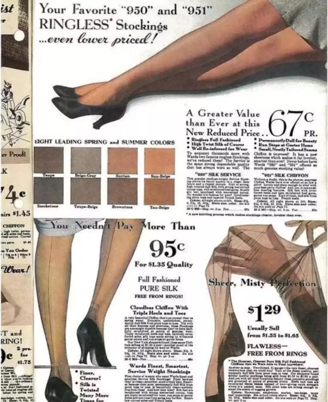 女人爱穿丝袜是什么心理,女人爱穿袜子的好处