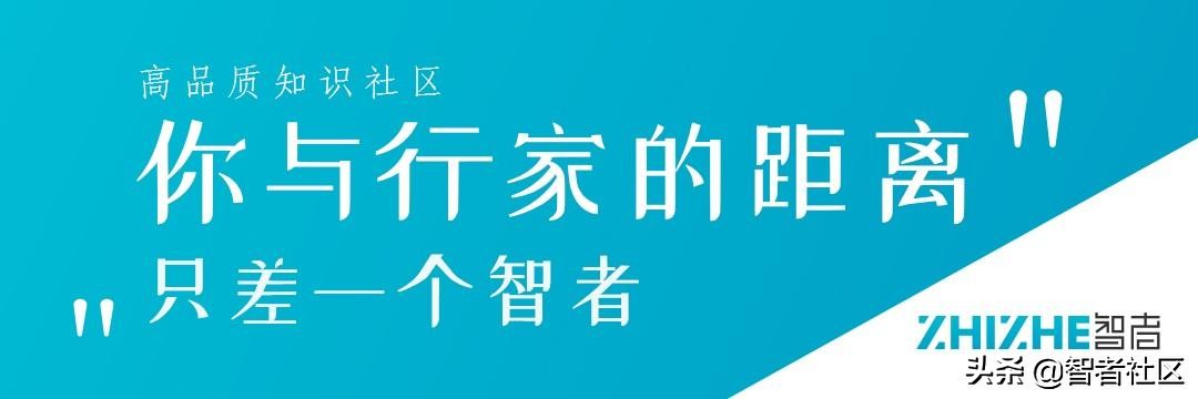 *子烟电**这样的风口，站都别想站