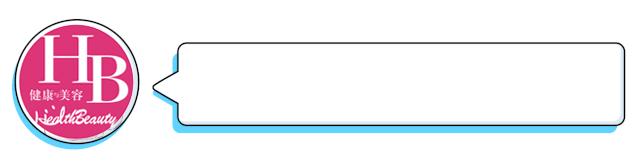 仝卓何炅,何炅绷脚