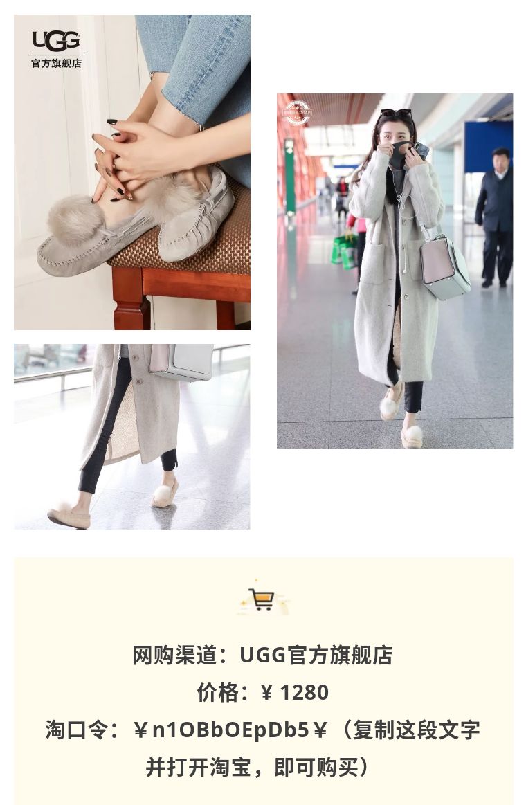 天冷了穿什么鞋最好女,天冷穿什么鞋能保暖