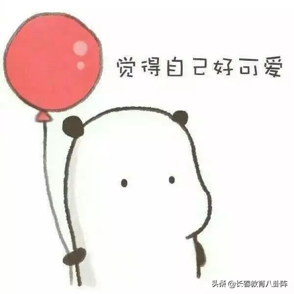 长春优质独立公办小学大盘点，你最中意谁？