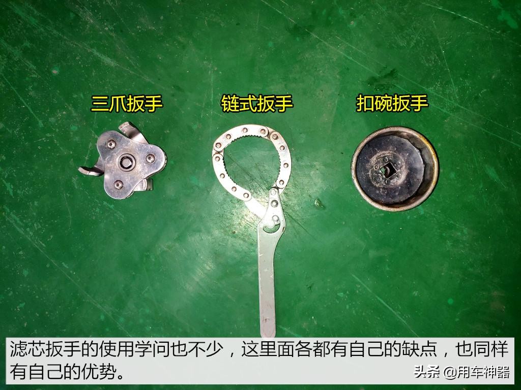 换机油螺丝滑牙了正常么,油底壳螺丝滑牙了怎么修复