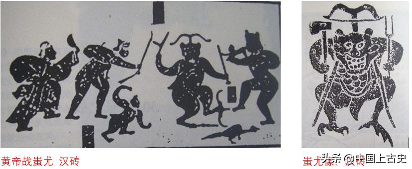 蚩尤他用了哪些法术,上古战神蚩尤的武器是什么