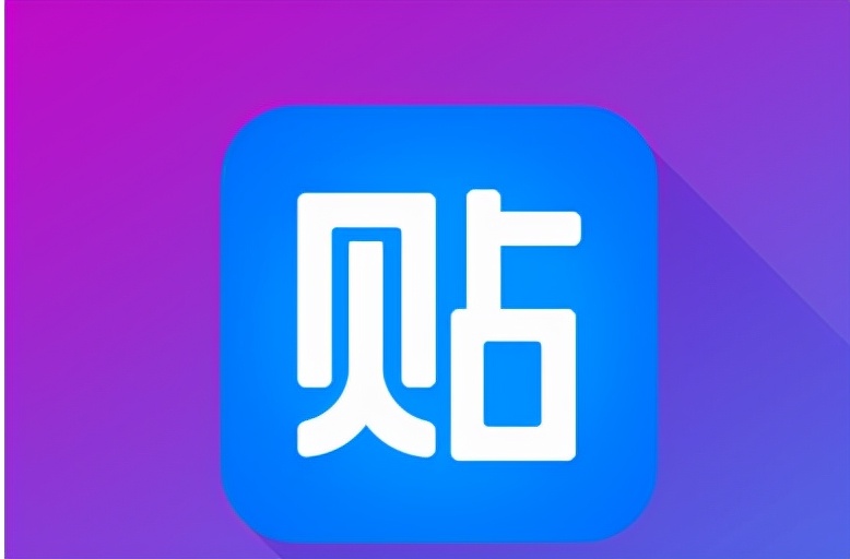 贴吧怎么成为本吧会员,贴吧吧主怎么才能申请下来