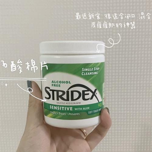 韩系护肤好用吗女士,韩系高端护肤品缺点