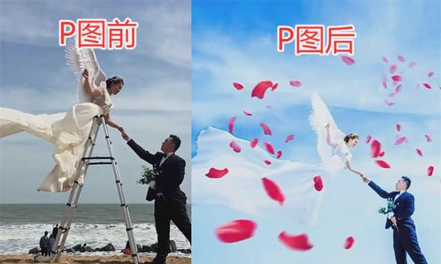 “P图”大神厉害了，有这技术还怕你的婚纱照不好看吗？