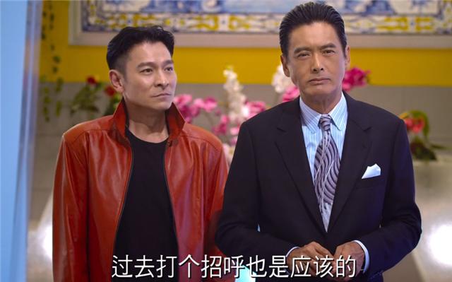 那些年刘德华到底帮助过多少人,那些年的华仔